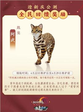 天龙八部私服搭建教材